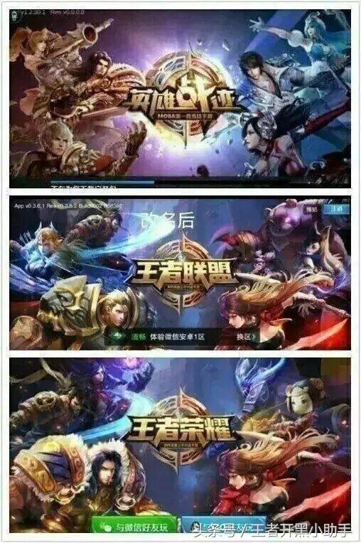 王者荣耀老版本下载地址_王者荣耀老版本下载地址_王者荣耀老版本下载地址