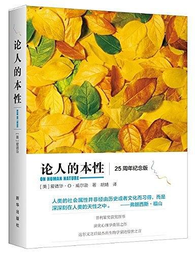 艾伦斯特_艾伦斯特_艾伦斯特