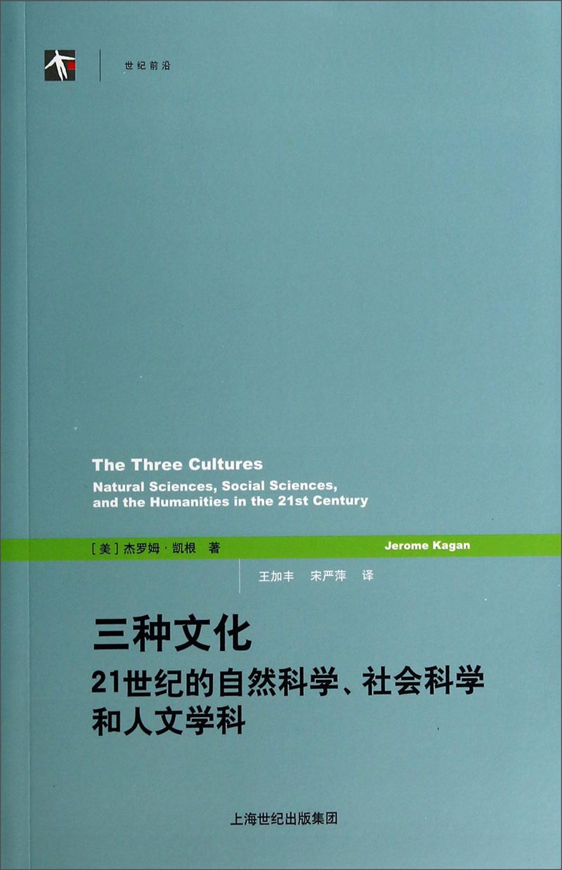 艾伦斯特_艾伦斯特_艾伦斯特