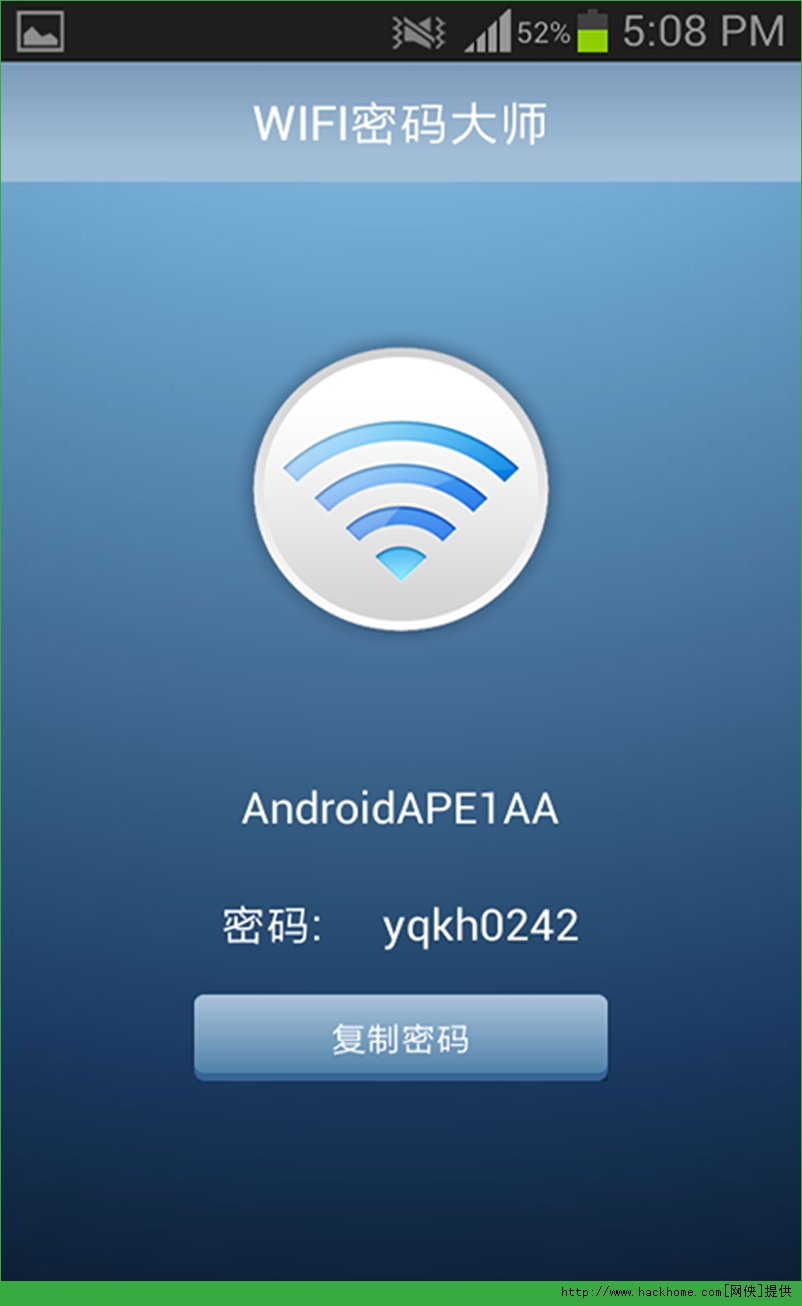 好看网手机包_手机版本好看网_好看网手机版