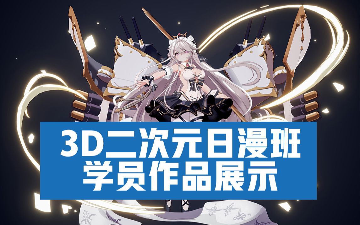 漫画应用大全下载_黄漫应用_漫画应用免费观看下载