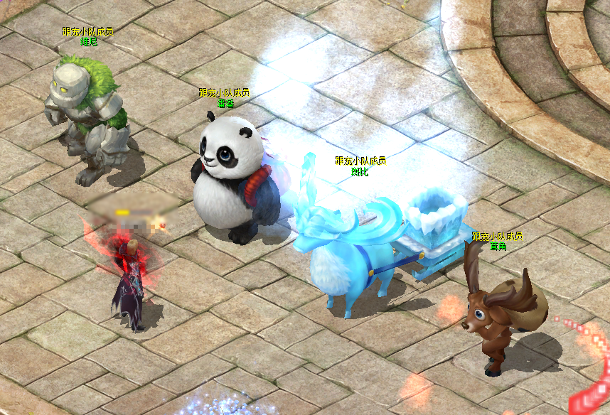 熊猫闯魔域：勇往直前的海盗