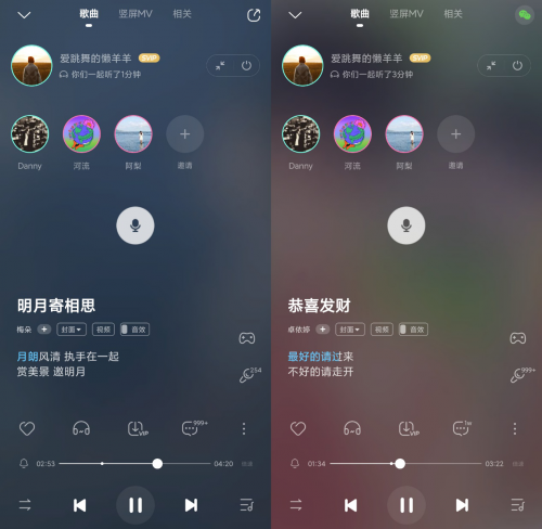免费听歌app_听歌免费的音乐app_听歌免费APP