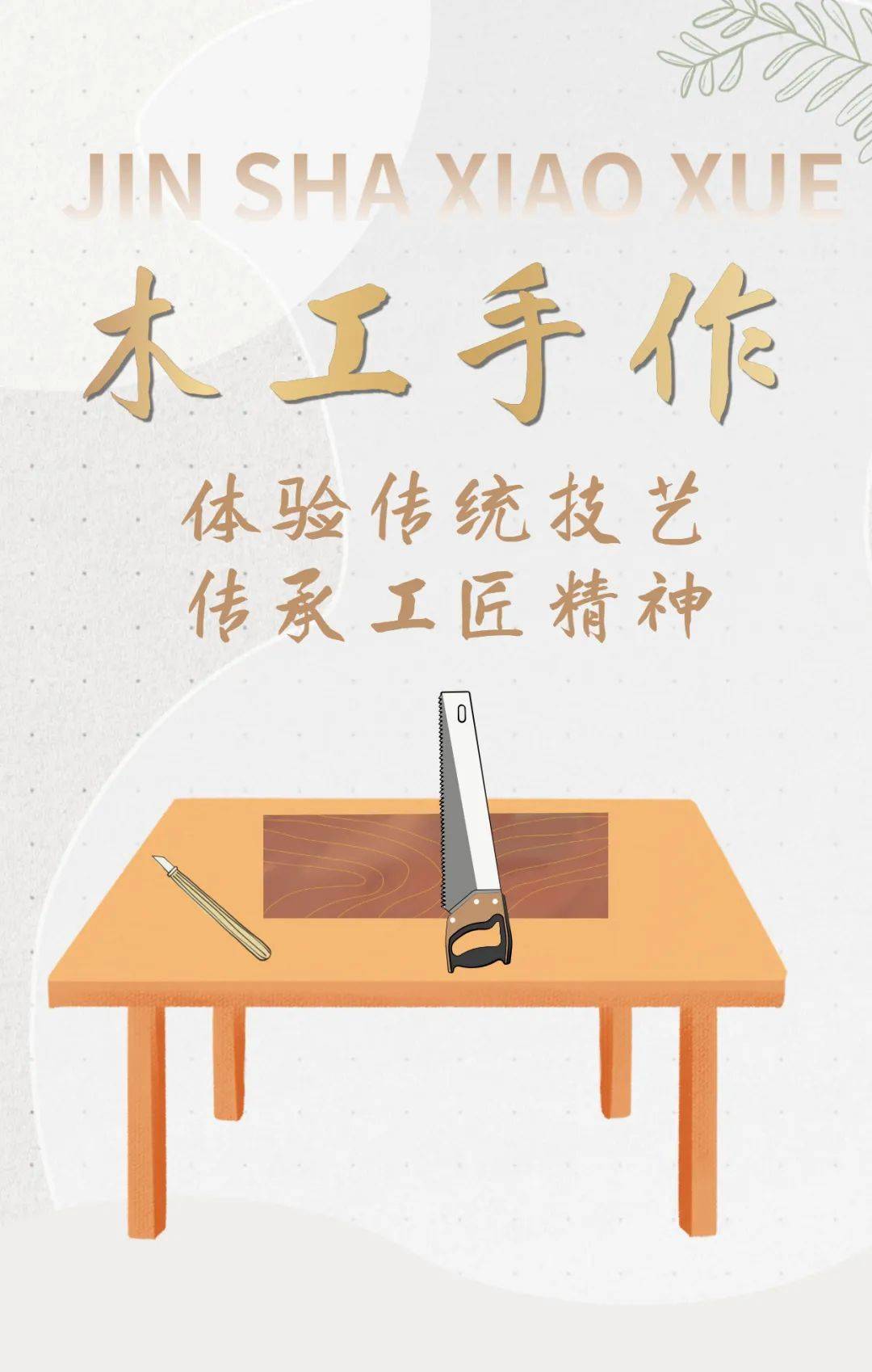 熟手无人机怎么选_无他唯手熟尔_熟手无策