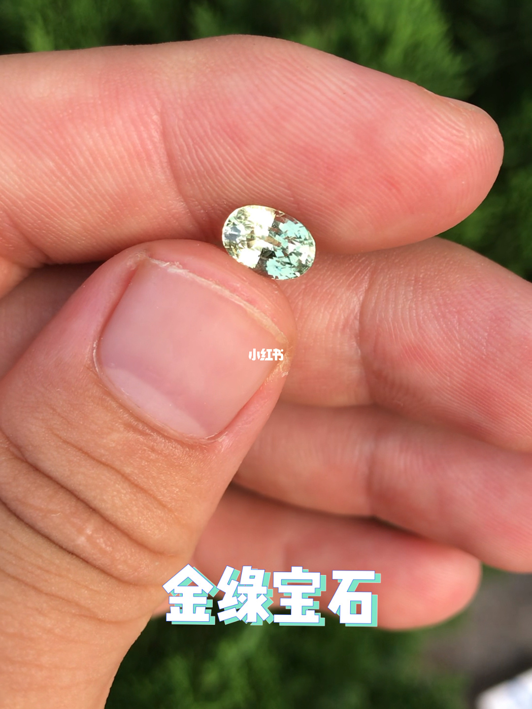 mc绿宝石兑换码_兑换宝石码绿世界怎么兑换_我的世界绿宝石兑换码
