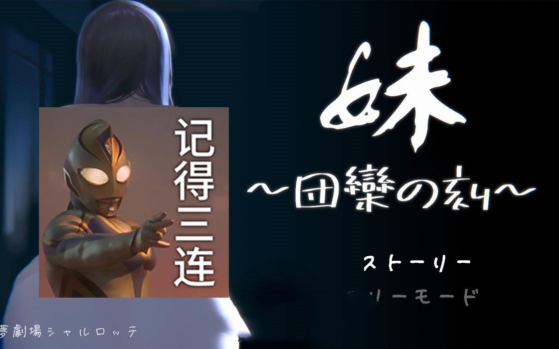 全双刻四暗刻_窗口服务触摸液晶评价器_刻晴触摸器