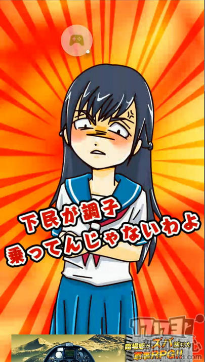 掀裙子游戏_掀美女裙子4游戏_苏仨在yy掀裙子照片