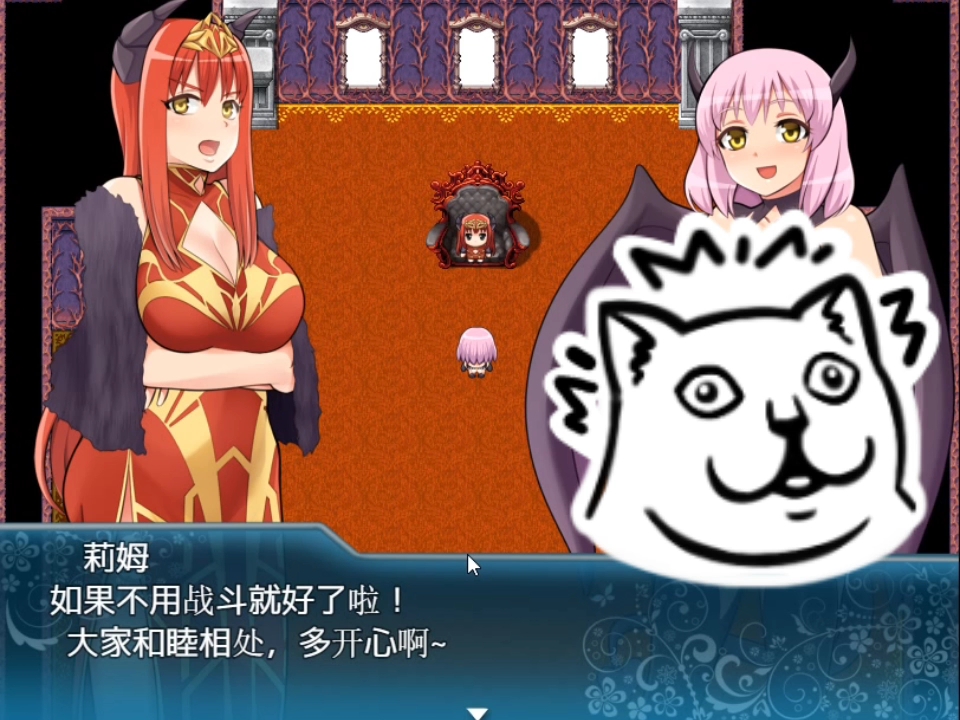 监禁女王v121安卓汉化版_女王游戏安卓_女王之刃安卓版