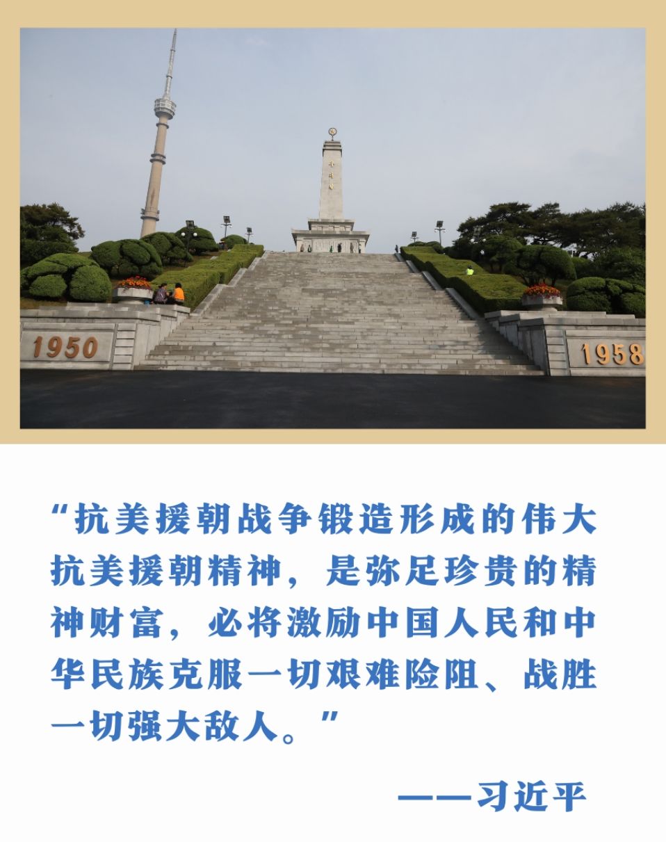 战疫英雄电影_战疫英雄_战役英雄