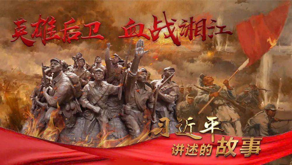 战疫英雄电影_战役英雄_战疫英雄