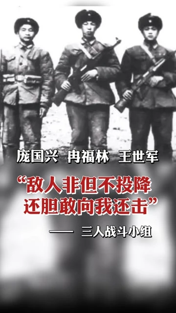 战疫英雄_战疫英雄电影_战役英雄