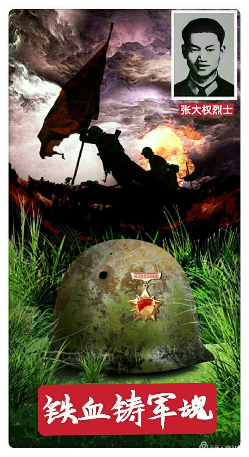 战疫英雄电影_战疫英雄_战役英雄