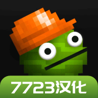 甜瓜游乐场手机版