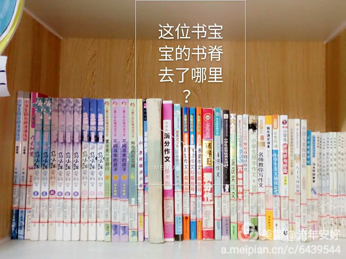 在妈妈回来前收拾好房间_妈妈收拾房间的简笔画_妈妈回来之前我必须收拾好房间
