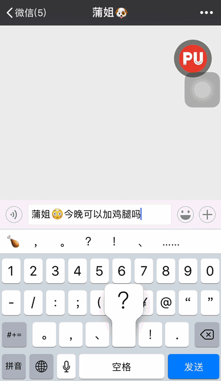 折叠圈取消朋友功能怎么设置_朋友圈取消折叠功能_折叠圈取消朋友功能怎么取消