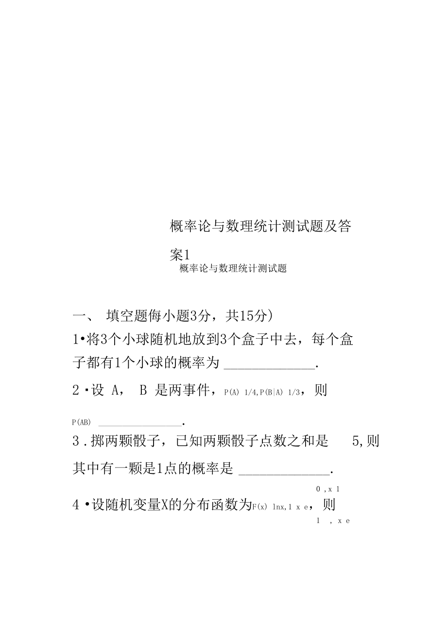 搜同网站_搜同网站_搜同网站