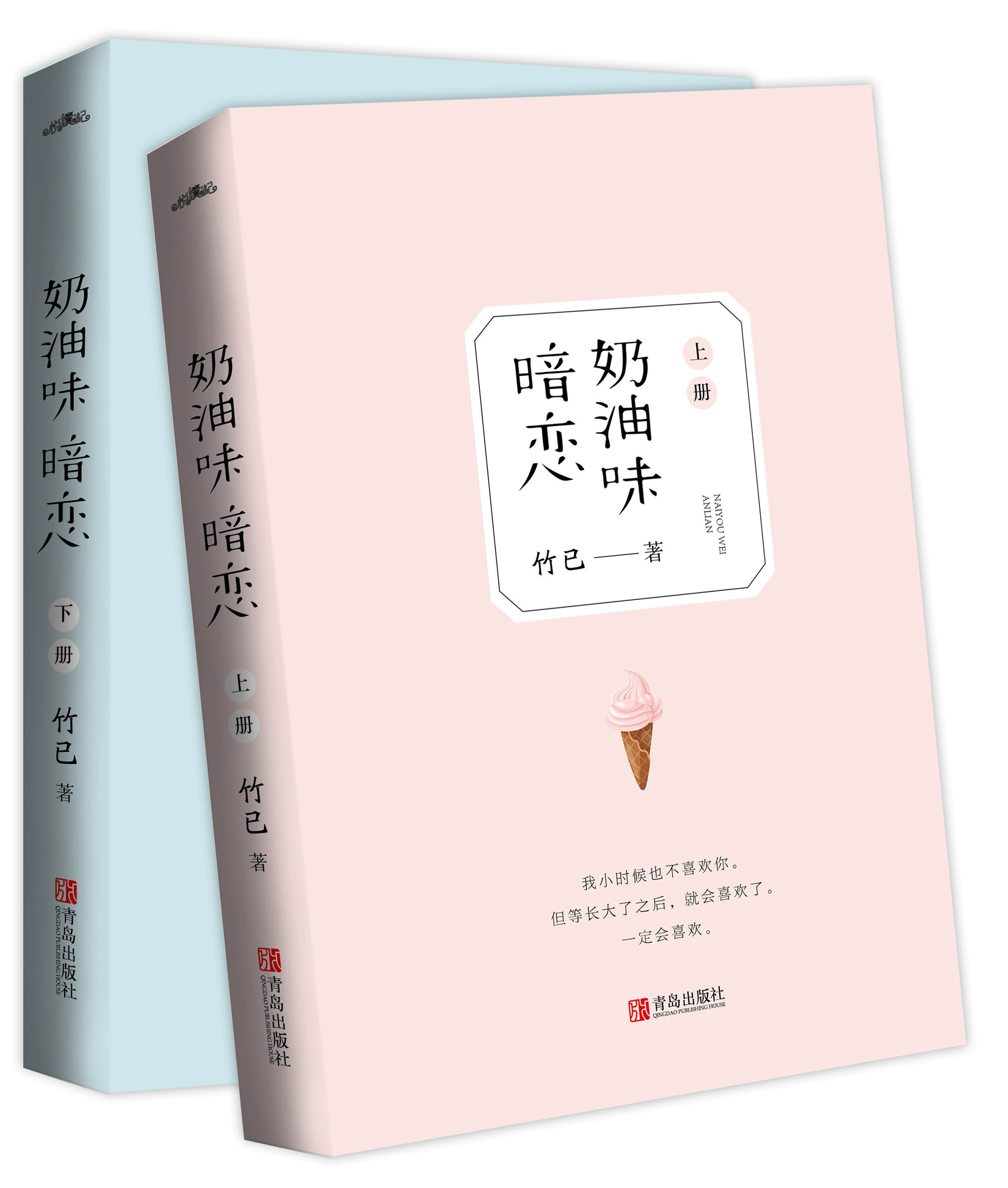超碰我要爱爱免费视频_免费爱爱小说_和野兽爱爱爱小说