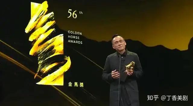 金马奖2021年获奖_金马奖2016年_金马奖2016