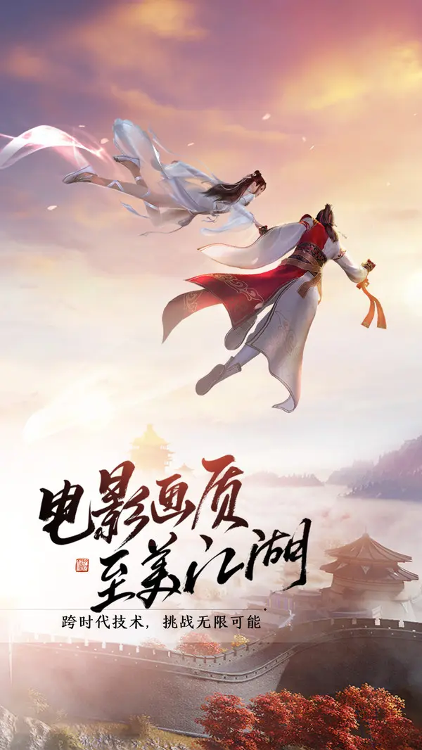 风流逆天邪神_风流逆天仙医_逆天风流