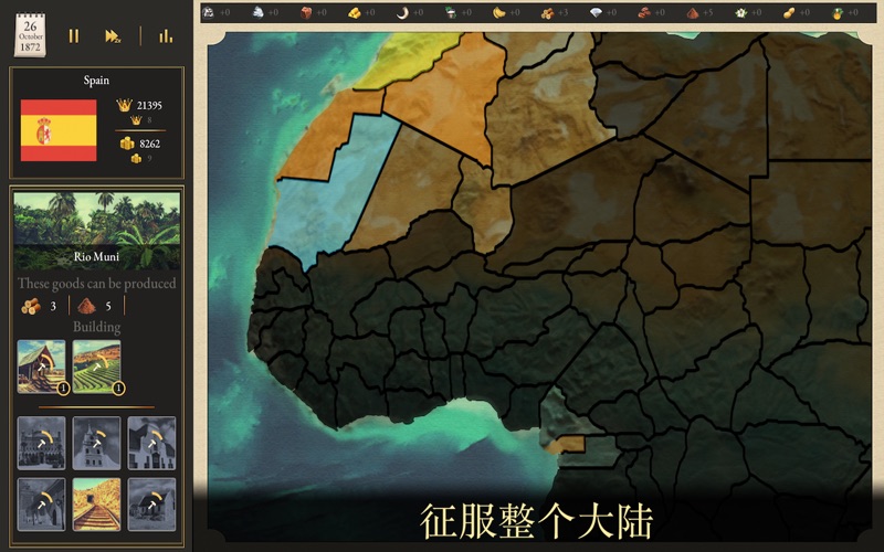 帝国攻略战记覆灭伏魔怎么打_帝国攻略全集_伏魔战记帝国覆灭攻略