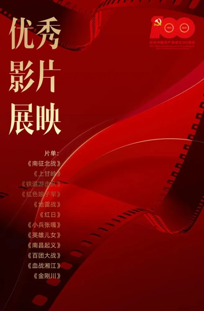 三妹主演_电视《三妹》_三妹影视