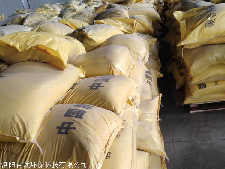 罗德岛首席医疗官研制的明日方舟聚合剂，突破性的特殊药剂