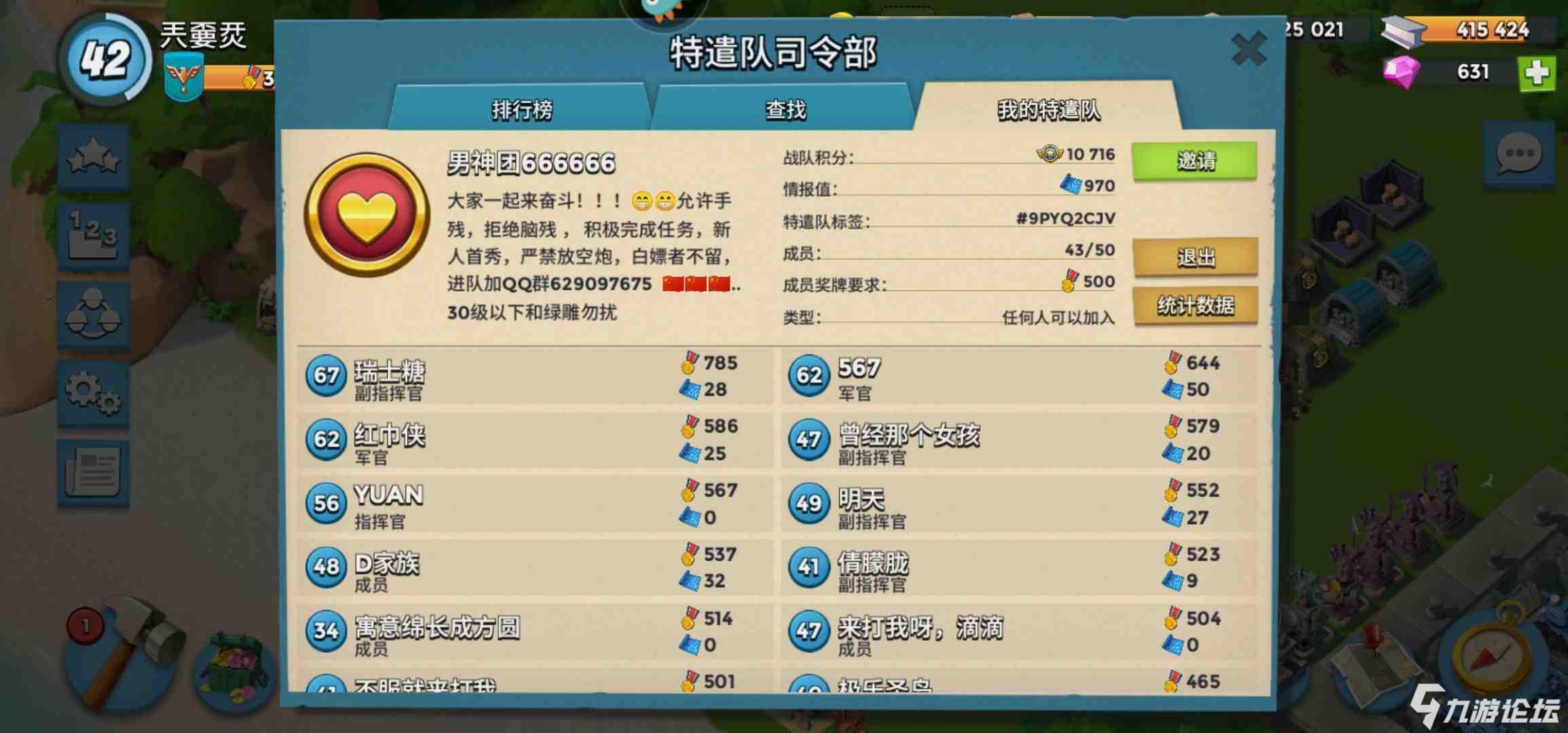 放置奇兵兑换码_兑换放置码奇兵怎么用_放置奇兵兑换码入口