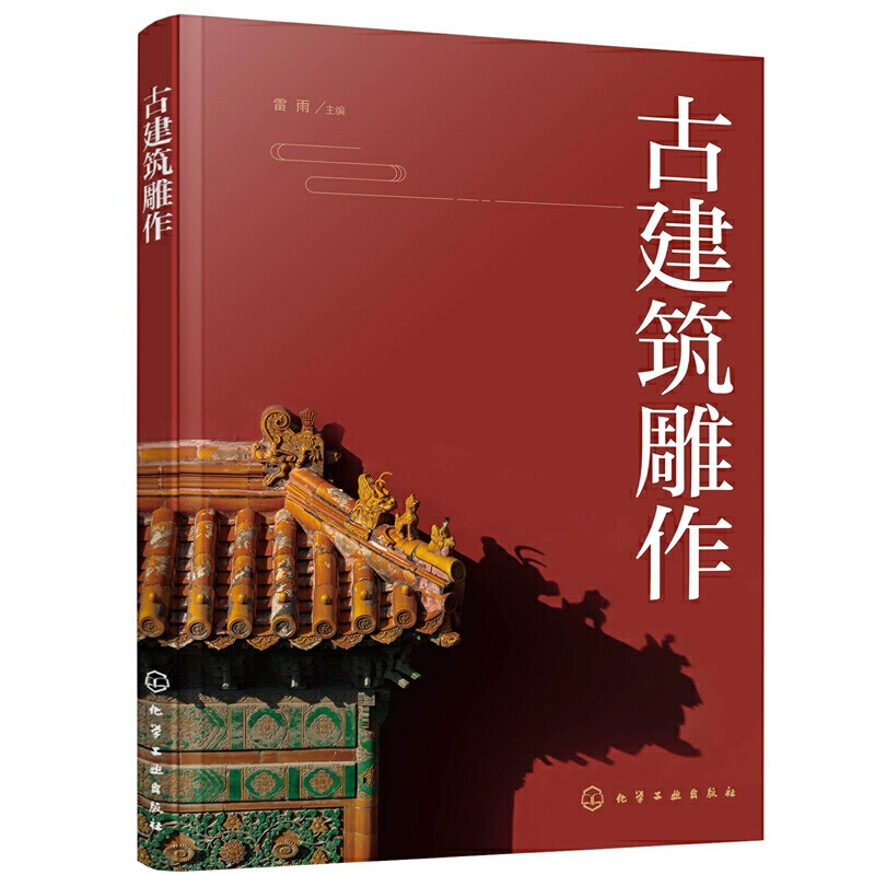 杂乱小说1_杂乱小说1_杂乱小说1