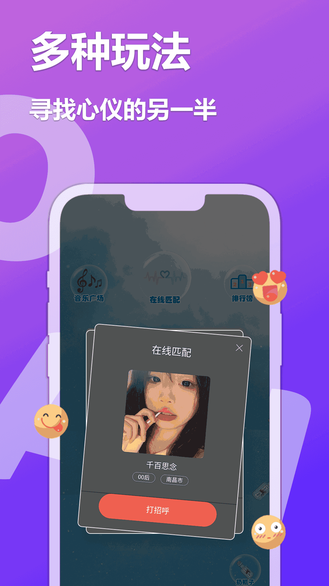 探探下载_窥香探美未删节下载_科技探宝王txt全集下载