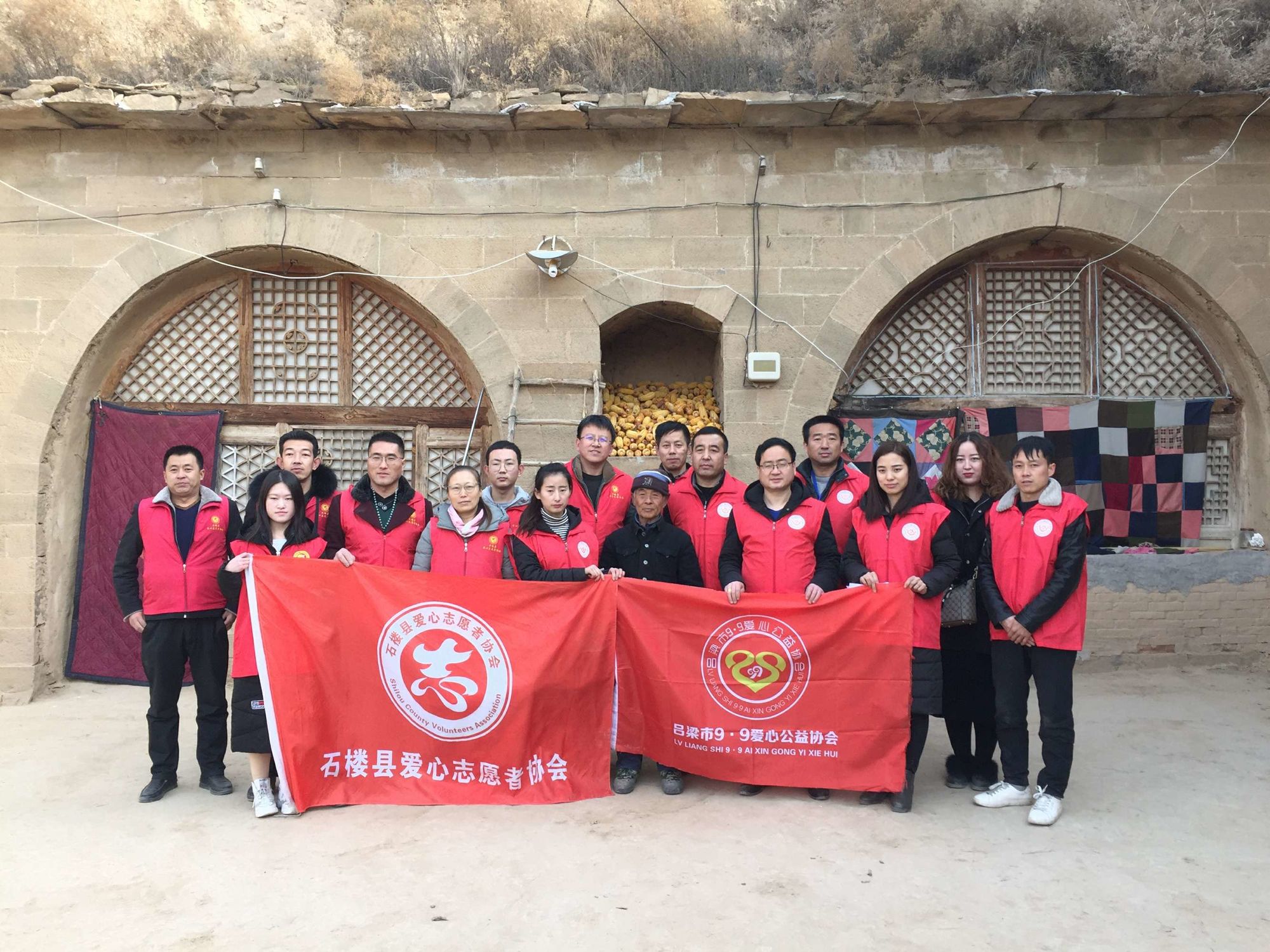 中华志愿者协会_中华志愿者协会是什么级别_中华志愿者协会是干嘛的