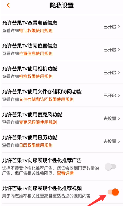 视频平台取名_名优馆视频_视频店名字大全