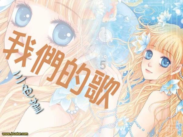 波霸欧美_波霸欧美_波霸欧美