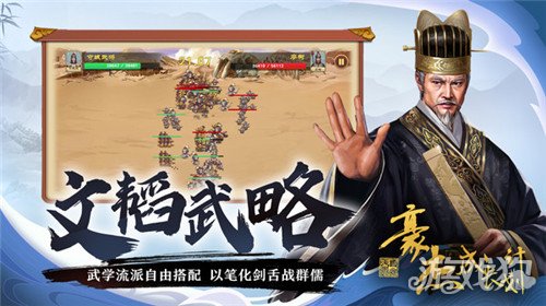 征艳江湖_征艳江湖全文阅读_征艳江湖全本小说