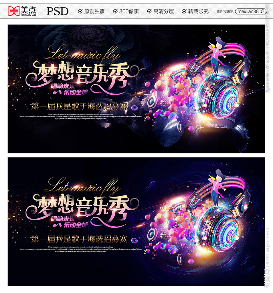 浮沉一世_一世浮沉密室逃脱剧情_一世浮沉密室逃脱