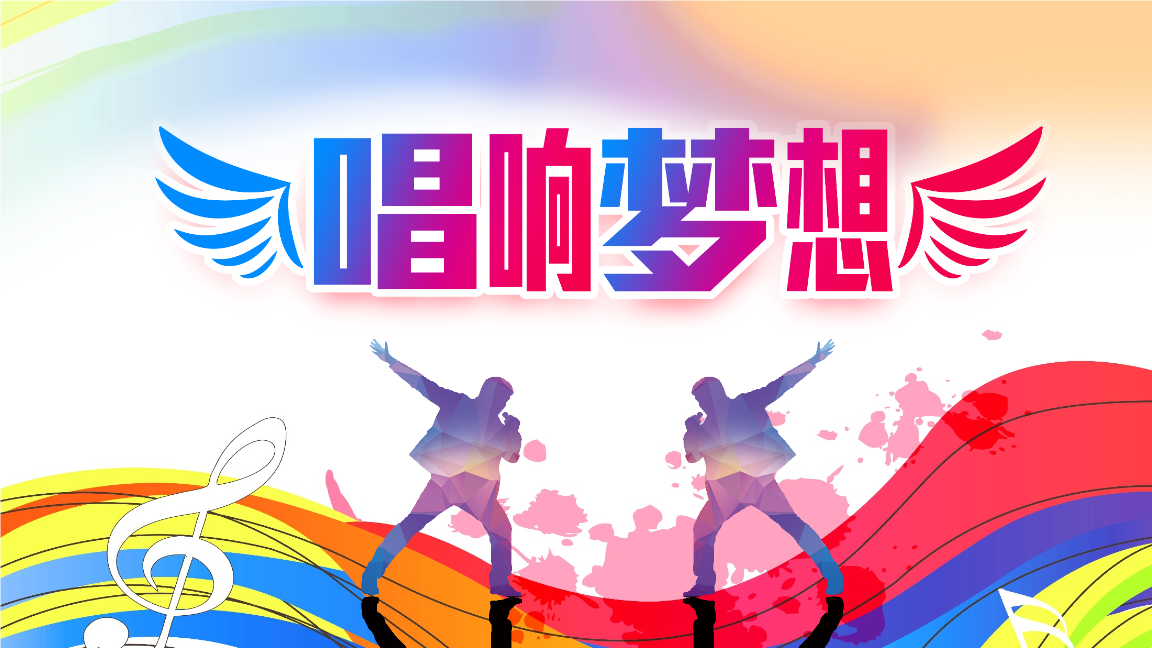 浮沉一世_一世浮沉密室逃脱_一世浮沉密室逃脱剧情