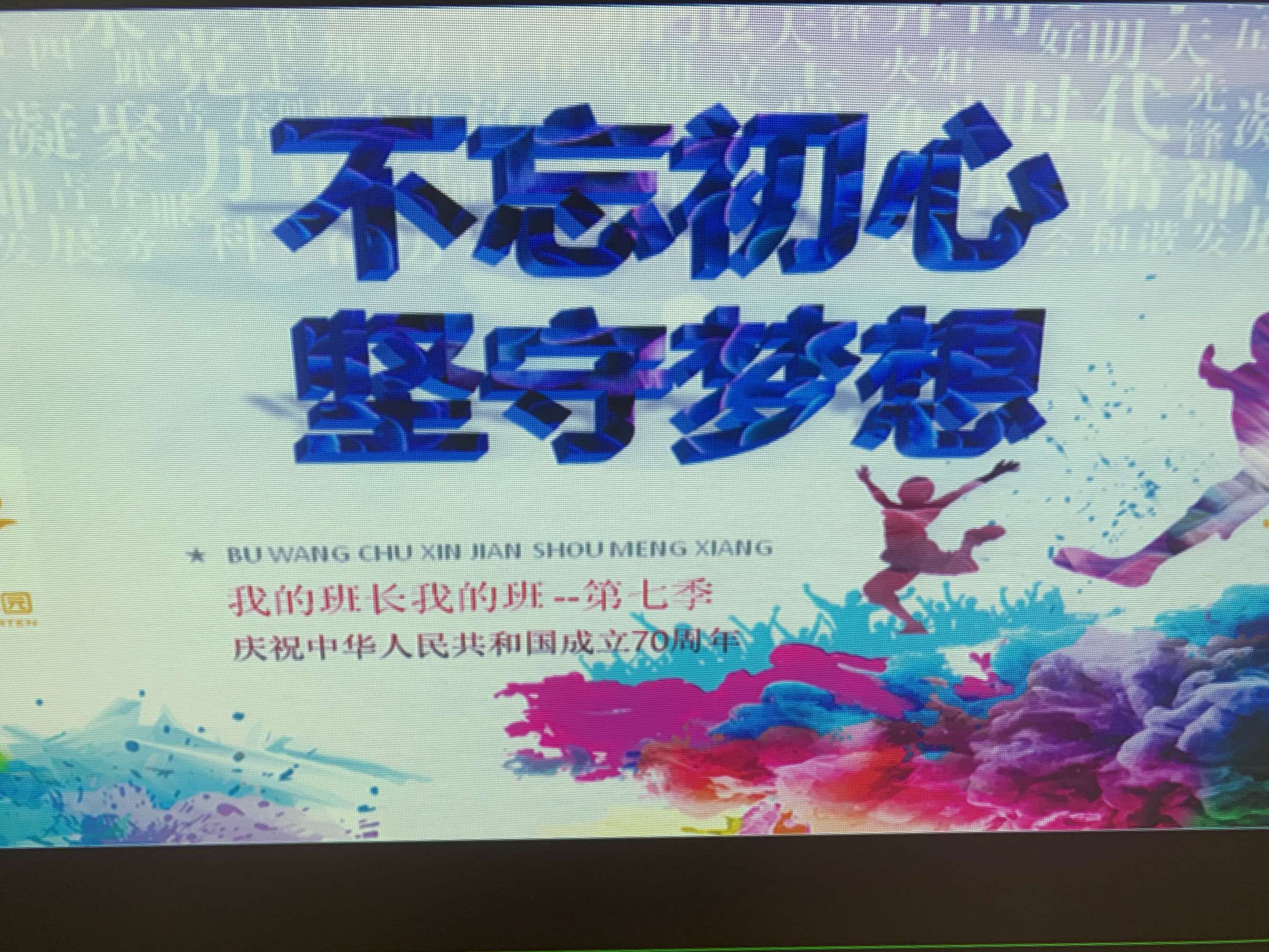 初心神途论坛_初心神途官网下载_初心神途