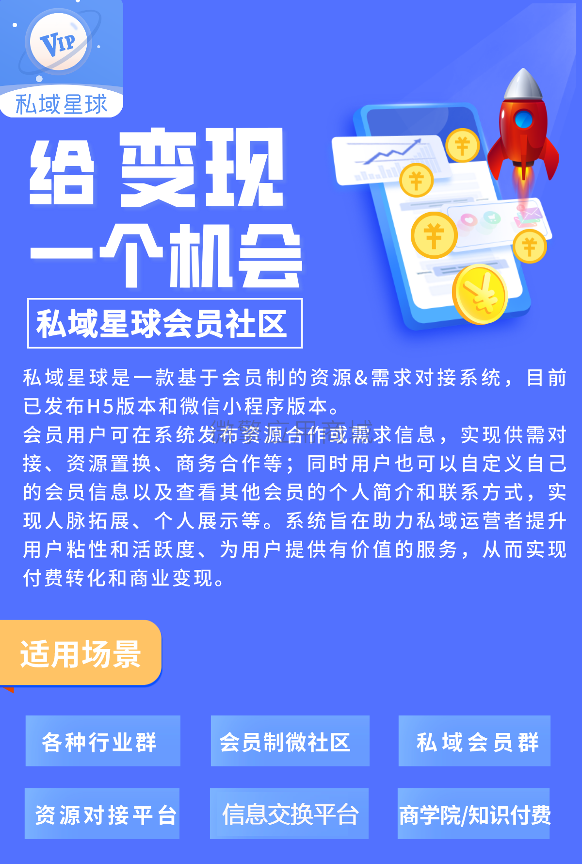 星之卡比游戏下载安装_星卡包括什么软件_星卡app下载