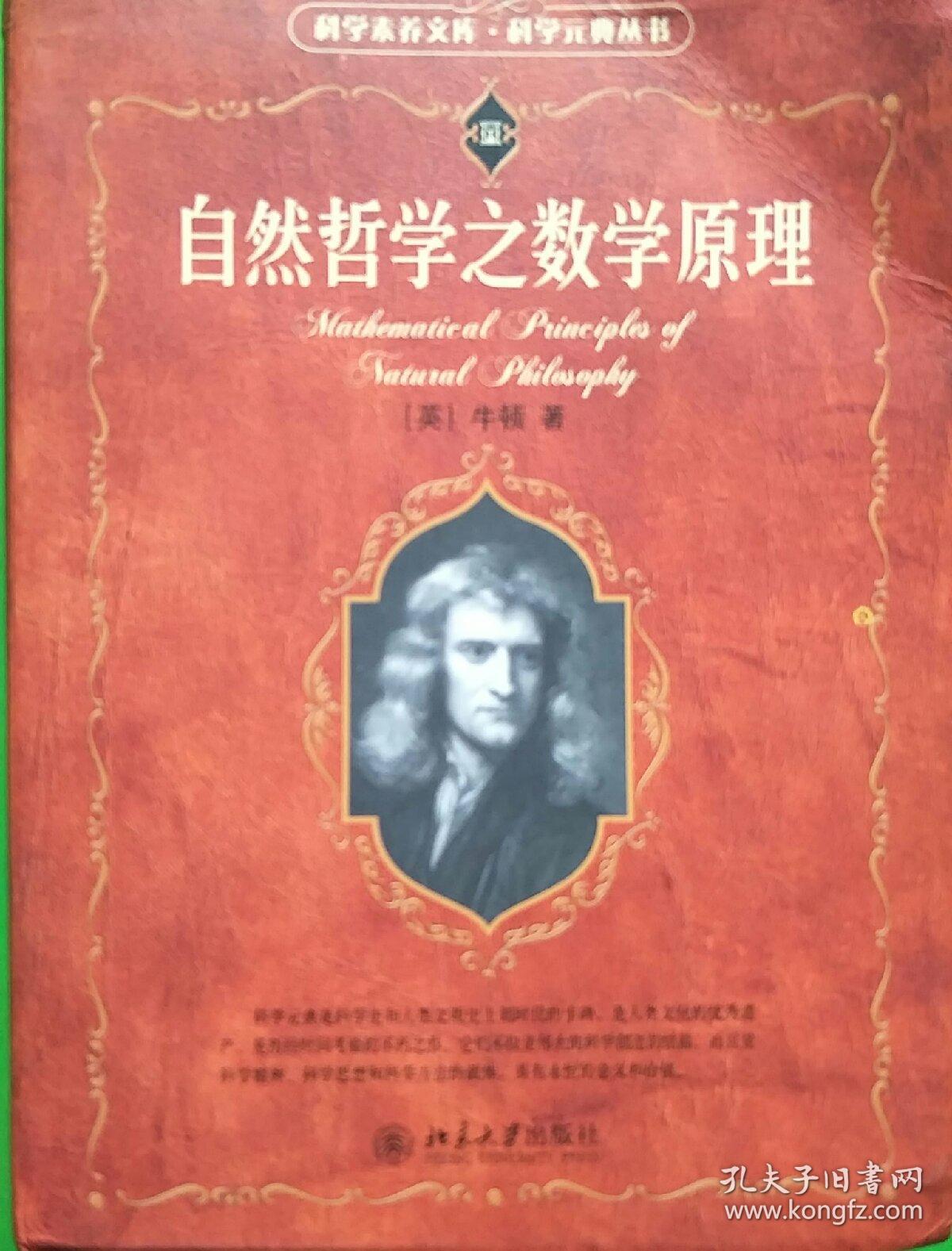 希腊女数学家希帕提娅_古希腊女数学家希帕提娅_希帕提亚