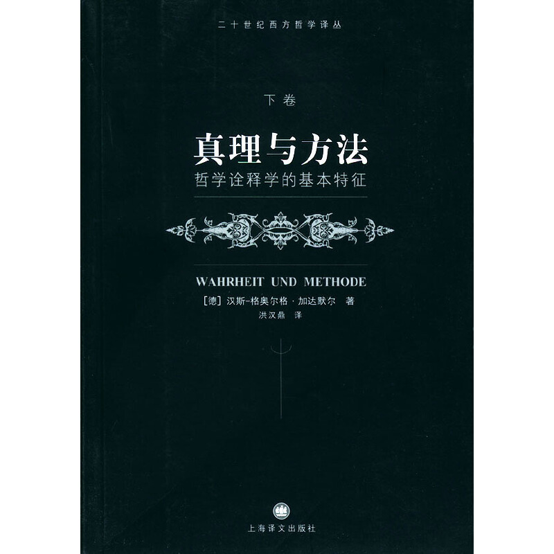 希腊女数学家希帕提娅_古希腊女数学家希帕提娅_希帕提亚