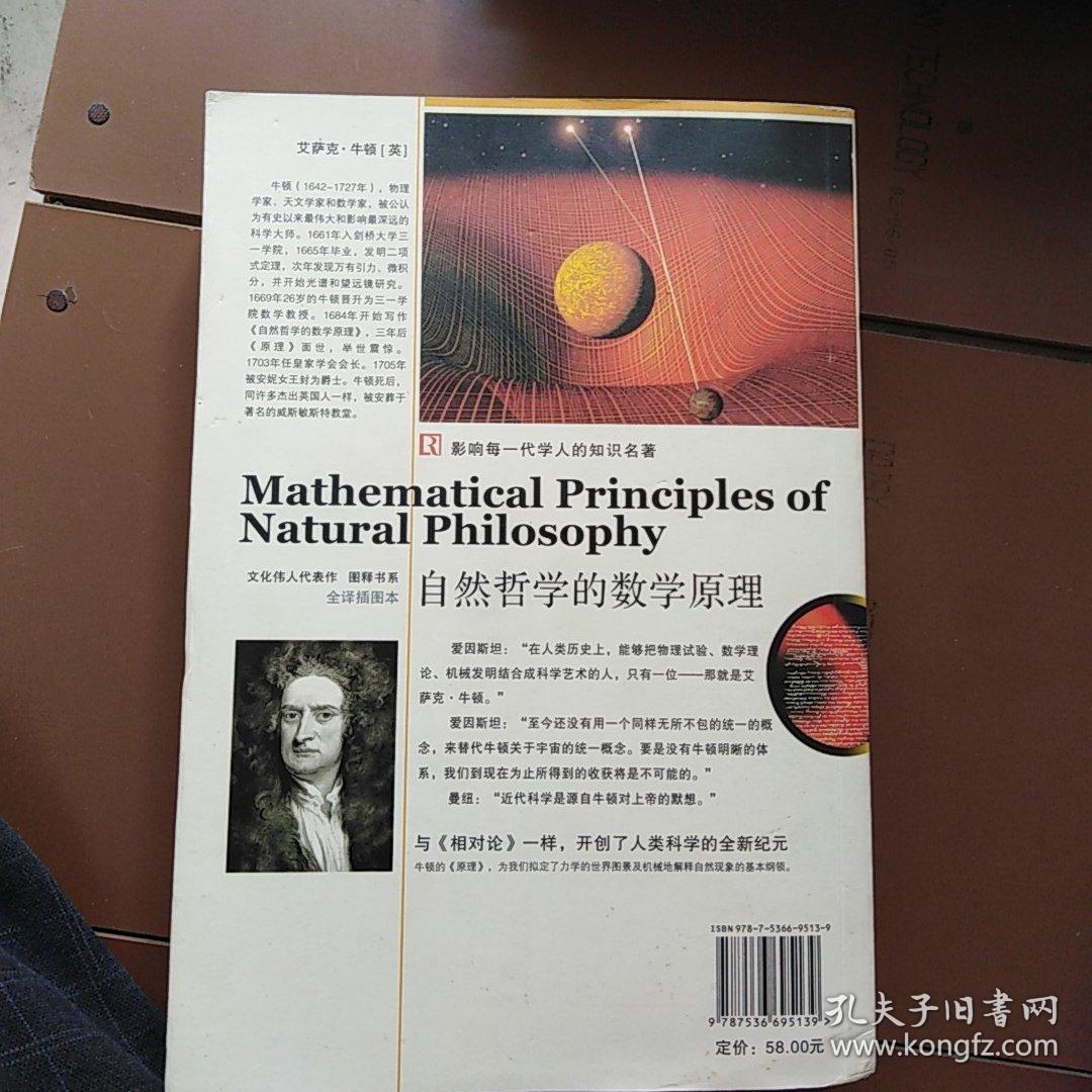 古希腊女数学家希帕提娅_希腊女数学家希帕提娅_希帕提亚