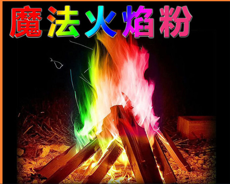 龙息弹_龙息弹_龙息弹