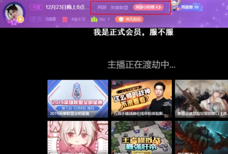 小k直播姬手机版_小k直播姬手机版_小k直播姬手机版