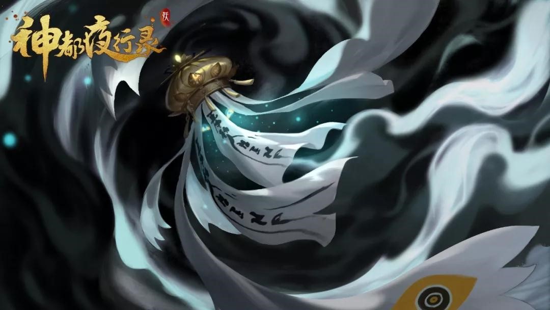 黑白无常武器图片_黑白无常的武器_黑白无常武器勾魂索