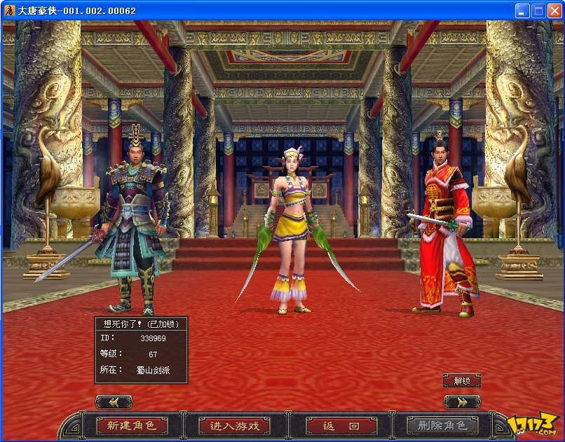 内存小的联机游戏_联机游戏小内存好玩游戏_联机内存游戏小游戏推荐