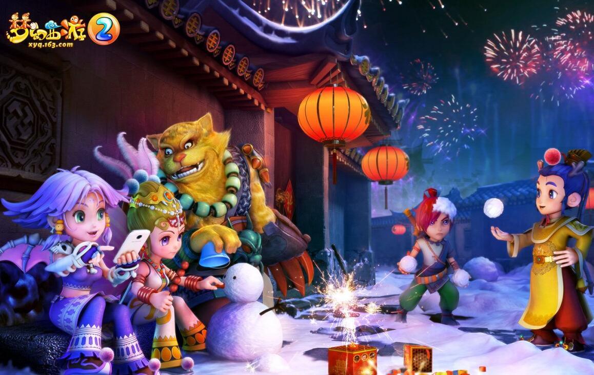 梦幻西游什么时候出的_梦幻西游时候出的跨服_梦幻西游时候出手游了吗