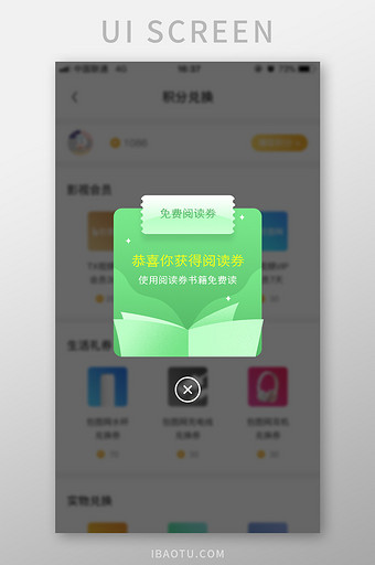 灵魂客栈免费全文阅读笔趣阁_乐可全文免费阅读无弹窗笔趣阁下载_美女的超级保镖无弹窗笔趣阁