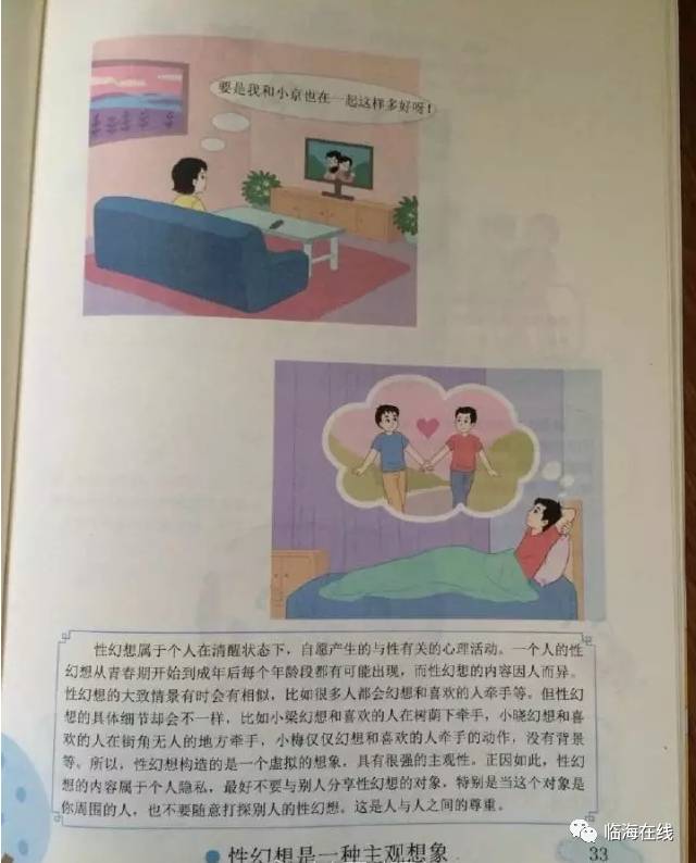 雏妓下载_雏妓下载_雏妓下载