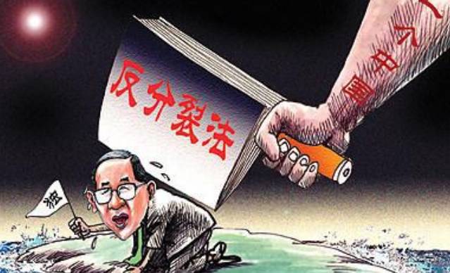 事密达app骗局_事密达官方_事密达官网