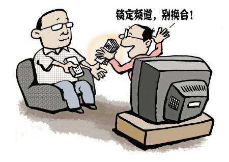 事密达官网_事密达官方_事密达app骗局