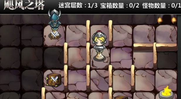 迷屋泰剧_迷雾重重开机_迷屋